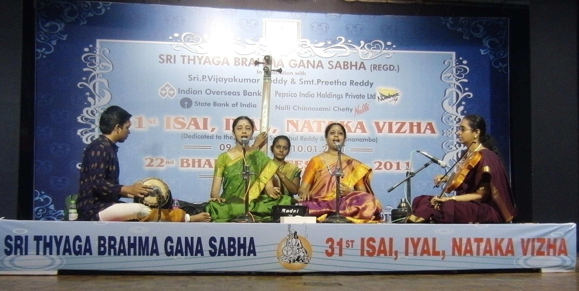 Performance at BGS