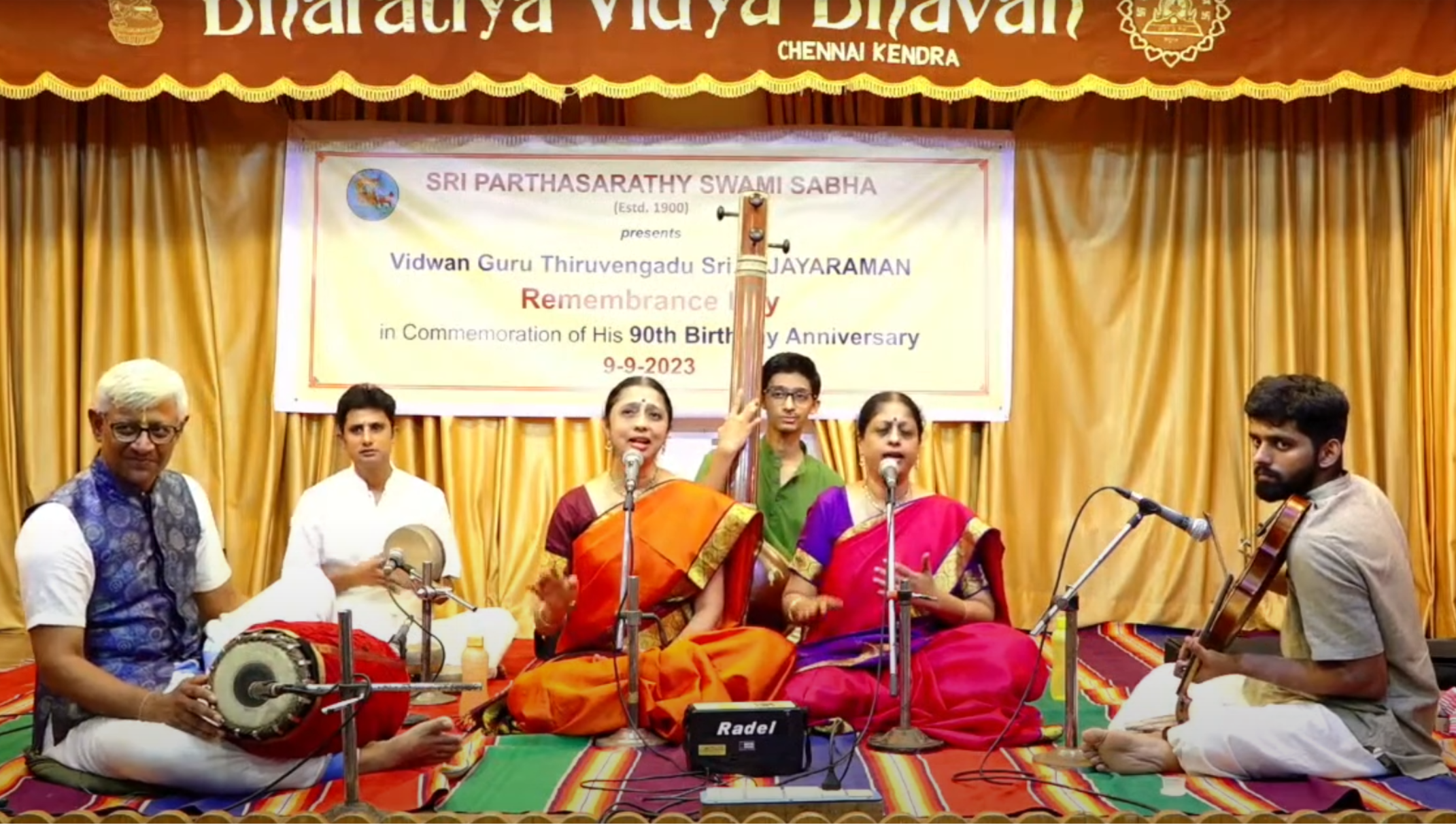 Performance at BVB