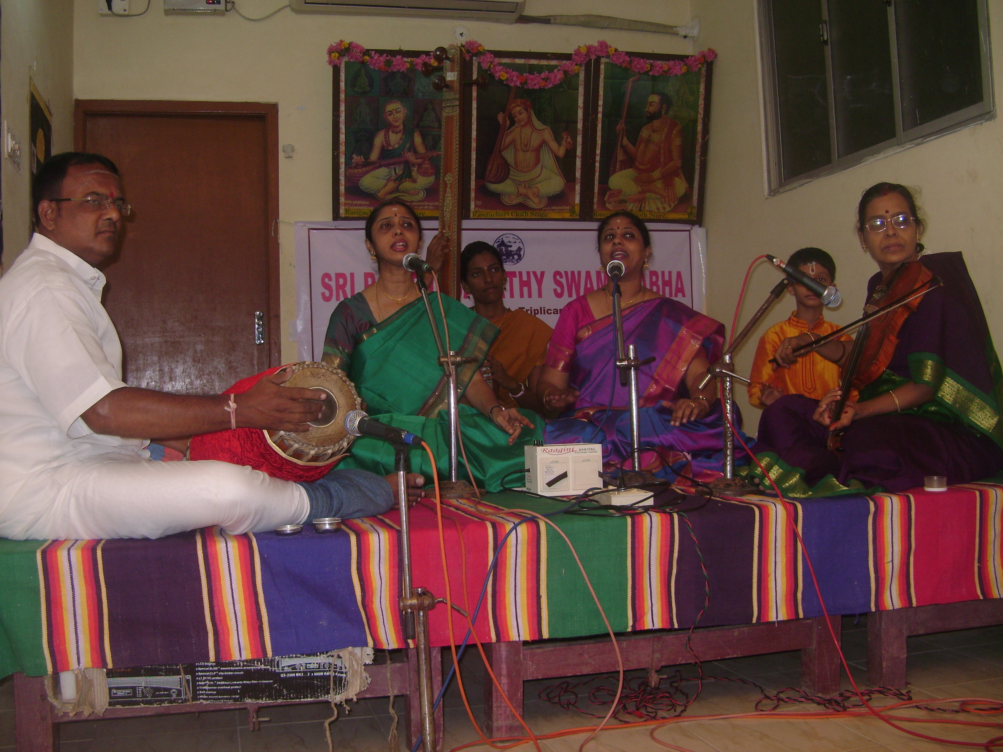 Performance Photo